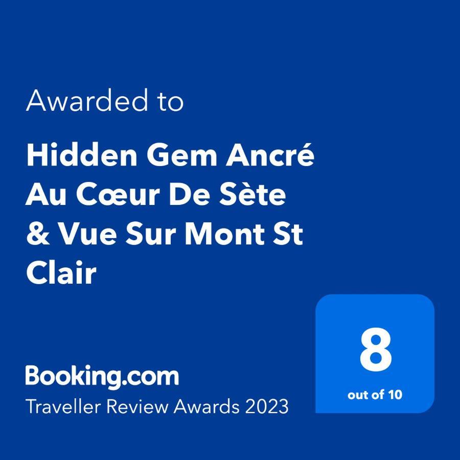 Апартаменты Hidden Gem Au Coeur De Sete & Vue Sur Mont St Clair Экстерьер фото
